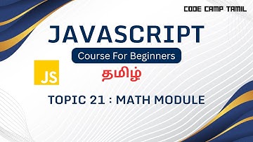 Math Module in Javascript in Tamil