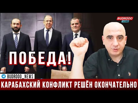 Ишхан Вердян: Россия окончательно решает карабахский конфликт, а для Украины это плохая новость