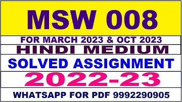 msw 8 solved assignment 2022-23 in hindi | msw 8 solved assignment 2022-23 | msw 8 2022-23