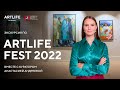 Онлайн-экскурсия по ARTLIFE FEST 2022 вместе с куратором Анастасией Андреевой и художниками.