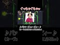 【原神】ヒルチャールシャーマンになりきって白朮を引く男