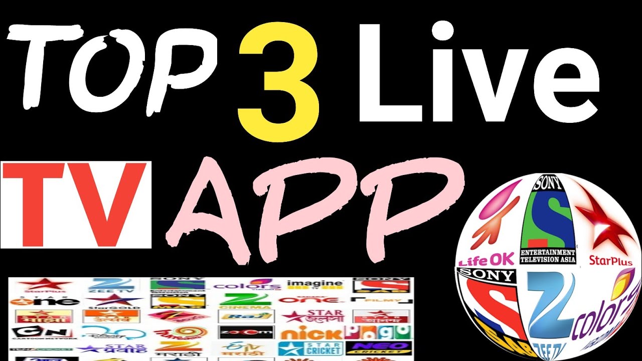 Top 3 live tv app // Top 3 Apps To Watch Free Live TV On All Android