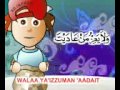 DOA QUNUT,.3gp