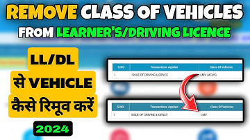 How To Remove Vehicles In Learner