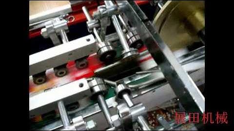 Zhantian pop corn box folder gluer machine automatic folding and gluing machine