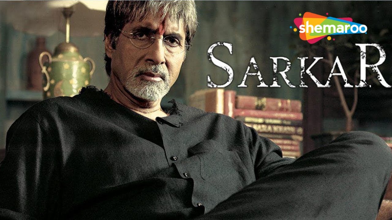 Sarkar  Full Action Movie  Amitabh Bachchan  Abhishek Bachchan  Katrina Kaif