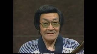 TSUGARU SHAMISEN YAMADA RYU VIDEO 1 津軽三味線　山田流　山田千里　渋谷和生