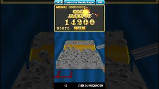 Dream Pusher  GOLD JP 14200枚払い出し screenshot 5