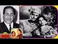 Lata ji  mohammed rafibara dari 19552 songs1bhula nahin dena2mohabbat ki busaudio