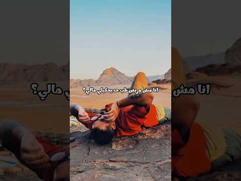  لقلبي