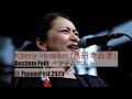 Capture de la vidéo Kōenji Hyakkei (高円寺百景): Becttem Pollt  ベクテムポルト @ Ponavafest 2025