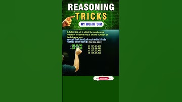 🔥NUMBER SET ANALOGY | REASONING BY ROHIT SIR | #shorts #ssc #reasoning #radianmensa