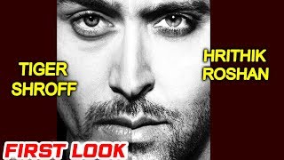 Hrithik Vs Tiger Movie FIRST LOOK | जल्द ही शूटिंग शुरू | Tiger Shroff, Hrithik Roshan