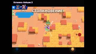 Стоп чо!!??