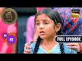 Mannu Saves Yug | Chalo Bulawa Aaya Hai, Mata Ne Bulaya Hai | Full Episode | Ep 41 | 17 Nov 2025