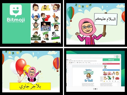 CARA SETTING BITMOJI DI ANDRIOD DAN GOOGLE CHROME DAN MENGGUNAKANNYA UNTUK BAHAN BANTU MENGAJAR.