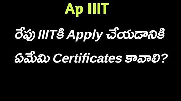 Certificates Required for Ap iiit Online Application 2021|AP iiit notification 2021-22|rguktiiit