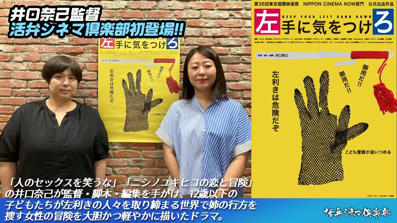 12歳 写真集 援交