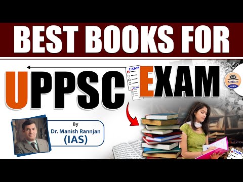 UPPCS के लिए सबसे सर्वश्रेष्ठ Books || UPPSC Prelims Booklist 2024 || Prabhat Exam