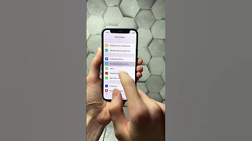 Как включить Режим невидимки в WhatsApp Shorts Apple Iphone 