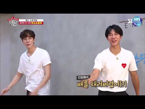 [화제의 1분/집사부일체] ‘몸치의 반란’ 이상윤, 눈빛 돌변 야수로 변신! / Master in the House