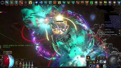 POE 3.26) Day 2 셀캐 빙하폭포 엘리 (Selfcast Glacial Cascade Elementalist Day 2)