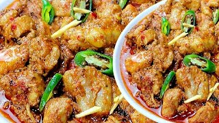 Special Balochi Chicken Karahi Restaurant Recipe - Balochi Chicken Handi by Cook with Farooq