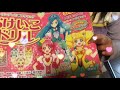 プリキュアのドリルで勉強したよ⭐️