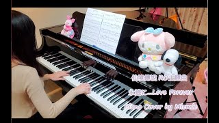 仙境傳說(RO)主題曲 永遠にLove Forever 守護永恆的愛 PIANO COVER by Miemie 鋼琴版