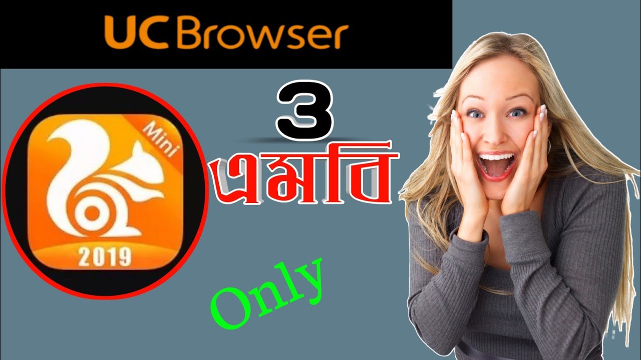 Uc Browser Apk Old Version Download Apkpure / Uc Browser ...