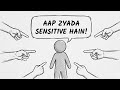 Un Logon Ki Psychology Jo Asaani Se Rote Hain (Yeh Kamzori Nahi Hai)