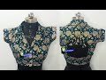 Coat collar blouse design  collar blouse cutting and stitching  collar blouse ki cutting