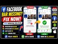 Facebook Navigation Bar Missing? Fix It Now! | Fix Facebook Navigation Bar Error | FB Navigation