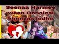 Seenaa Harmee Waan Obbolesi Keenyaa DubbaateЁЯСВ ЁЯШнYaa Garaa Haadha Umrii Nuuf Dheradhu Harmee Seenaa Harmee Waan Obbolesi Keenyaa DubbaateЁЯСВ ЁЯШнYaa Garaa Haadha Umrii Nuuf Dheradhu Harmee
