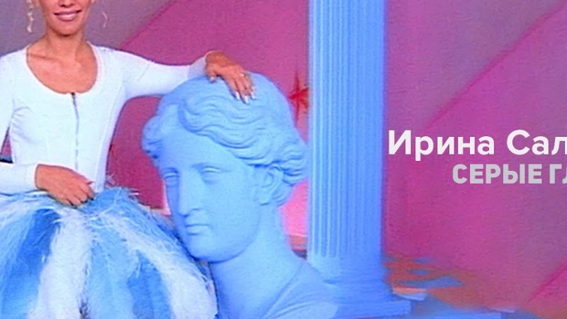 Орыс ана порно