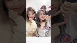 #LoveLeeChallenge 150% ver.♥#AKMU #악뮤 #LoveLee#RIO #RIKU #NINA #NiziU #ニジュー #니쥬 #WithU