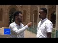 شنو يعني   اب جيقة    