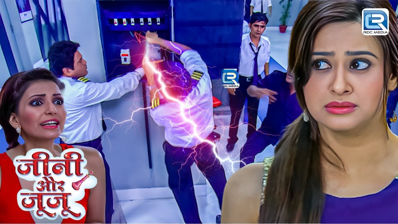 कैसे बचाएगा Juju इस Shock से सबको | Jeannie Aur Juju | जीनी और जूजू  | Latest EP