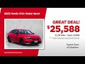 Used Sedan 06/06/2026 7503158