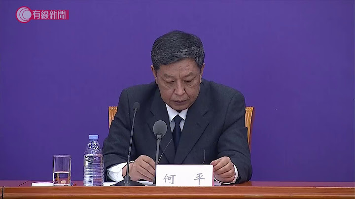 三省五監獄連爆肺炎疫情 共512人確診;傳獄警瞞報武漢行蹤 出席年會逐枱敬酒  - 2020-02-21 - 有線中國組 - 天天要聞