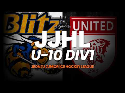 LIVE l 블리츠 vs KU UNITED I 2026-2027 JJHL U-10 DIV1