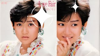 Love Fair / 岡田有希子 (1985) - YouTube