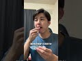 【異変】買ってきたお菓子が三分の一の確率で腐っている...? #shorts