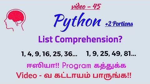 Python Language in Tamil/List Comprehensions in Python/create series of values in list elements