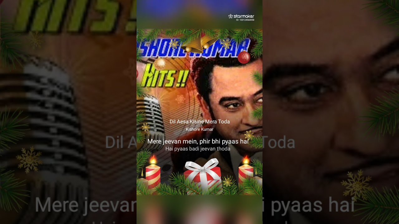 #Dil Aesa#Kisine#Mera Toda#