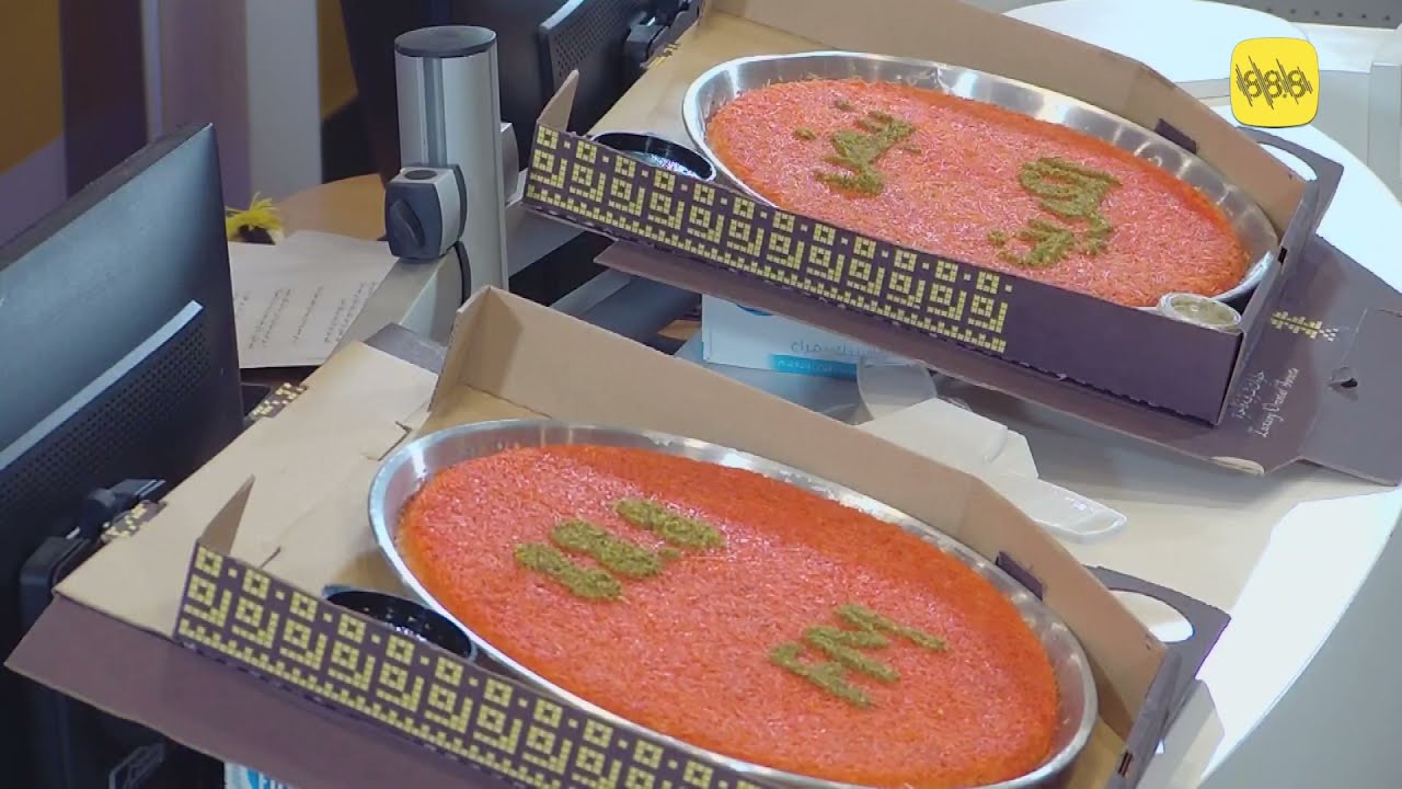 ديوانية الياقوت والانصاري | حلويات الطيباوي