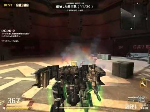 【鉄鬼】重量型：DCDD-2【TRAINING ROOM】.mp4