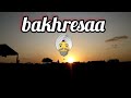 Harmonize-Bakhresa(official Lyrics video)