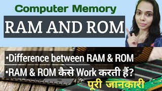 What is RAM and ROM ? | RAM & ROM kya hai ? | Random Access Memory | Read Only Memory | #animation