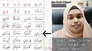 IQRA Book 4 - Page 3 (Kasratain "2 Double Stroke - Bottom") screenshot 5